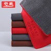 Deer leather car washing cloth high -grade suede cloth chicken leather towel absorption water without watermark car special towel wipe car towels