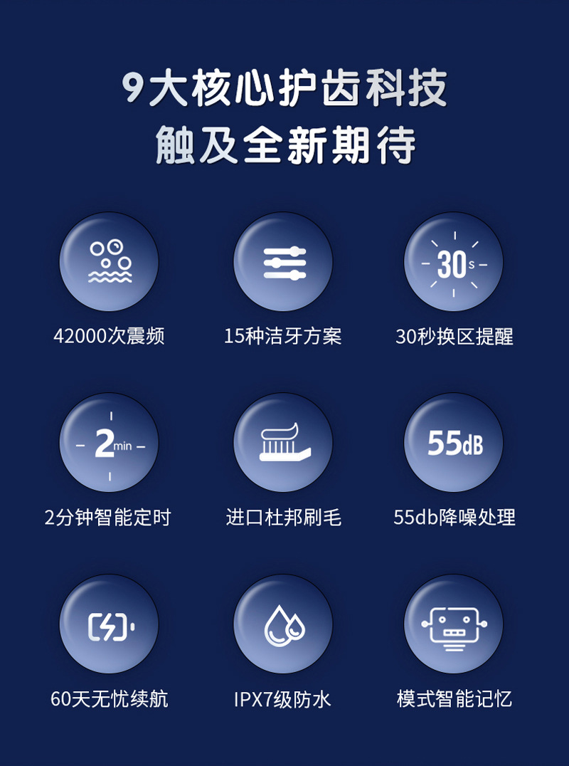 详情页_03.jpg