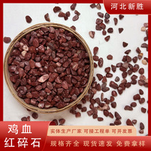 �uѪ�t��ʯ�@�־��^�zճʯˮϴʯ���Ϲ��@ͥԺ�·�uѪ�tɫϴʯ��