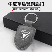 ����TX150���m250TS����ͧ125 TTĦ��܇耳׿�̼�w�yƤ���ƒ����