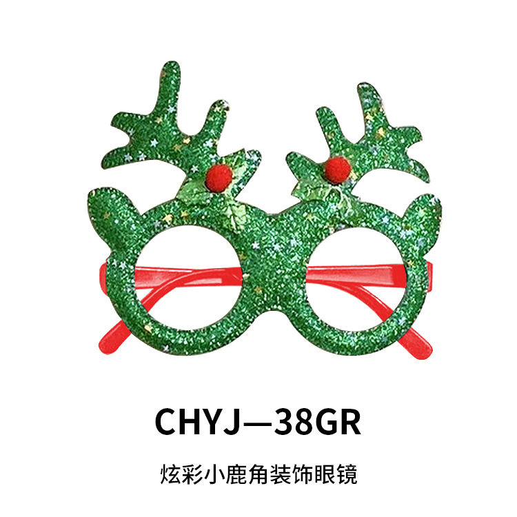 Explosiones transfronterizas de decoraciones de Navidad gafas para adultos niños regalos de Navidad festivos marcos de gafas al por mayor