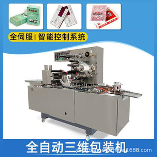 ���L��ʽ���S�����C����ƻ��yƷ�П����ľߺп��Ⱥ����S���b�C