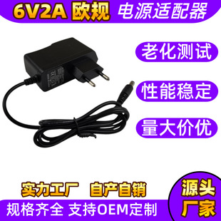 WҎ6v2aԴm堝ԄӸБҺӳ6v1a