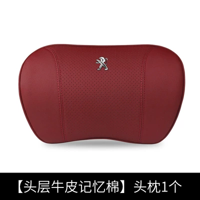Suitable for Peugeot Car: Headrest - red-one-headrest