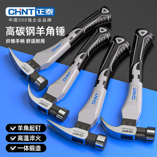 河东区欧帝斯五金工具商行