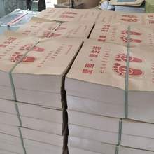 �Ӻ�ţƤ����܇�_�|ϴ܇�ꌣ��܇�ȷ�ˮ�ȉ|֧��Ԕ��ϵ�ͷ�