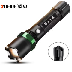 クロスボーダー卸売り超明るい強い懐中電灯led充電屋外家庭用照明ズーム遠射電灯ミニ