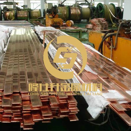 高强度红铜薄板C106 高强度红铜薄板TP1  紫铜卷材T1性能