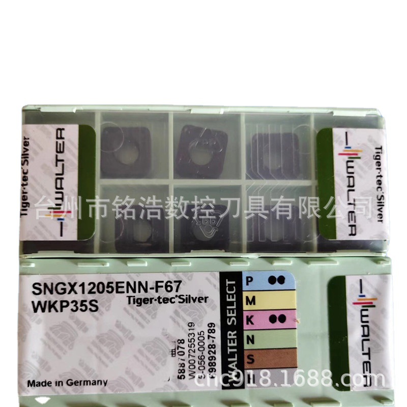 原装德国瓦尔特硬质合金涂层数控刀具SNGX1205ENN-F67 WKP35S铣刀