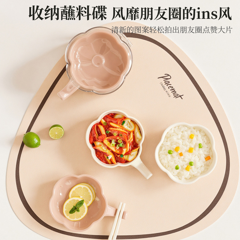 跨境不规则花瓣型调料蘸料碟厨房佐料酱油醋小吃碟带收纳盒小碟子|undefined