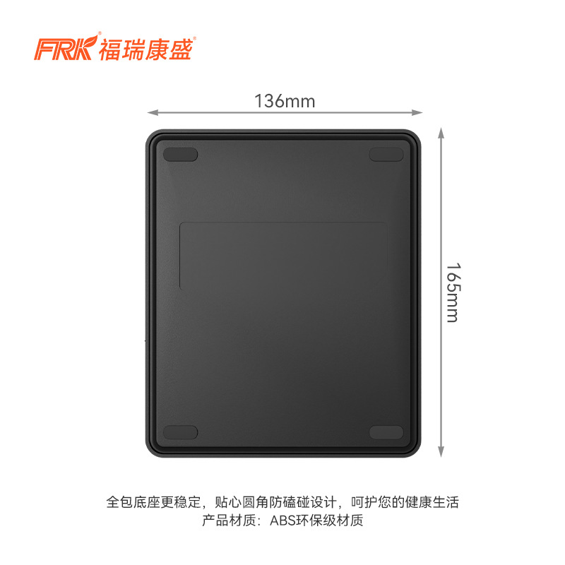 Báscula electrónica para café FRK, temporizador automático, carga USB, alta precisión, para café de filtro, báscula electrónica pesada