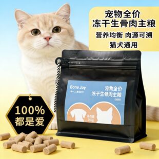 ȫ�r��ʳ�����������u���~��؈�Z���Z�I�Bȫ�����؈���Ì�����ʳ