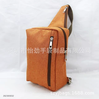 麻料单肩包仿麻腰包运动单肩背包定制LOGO