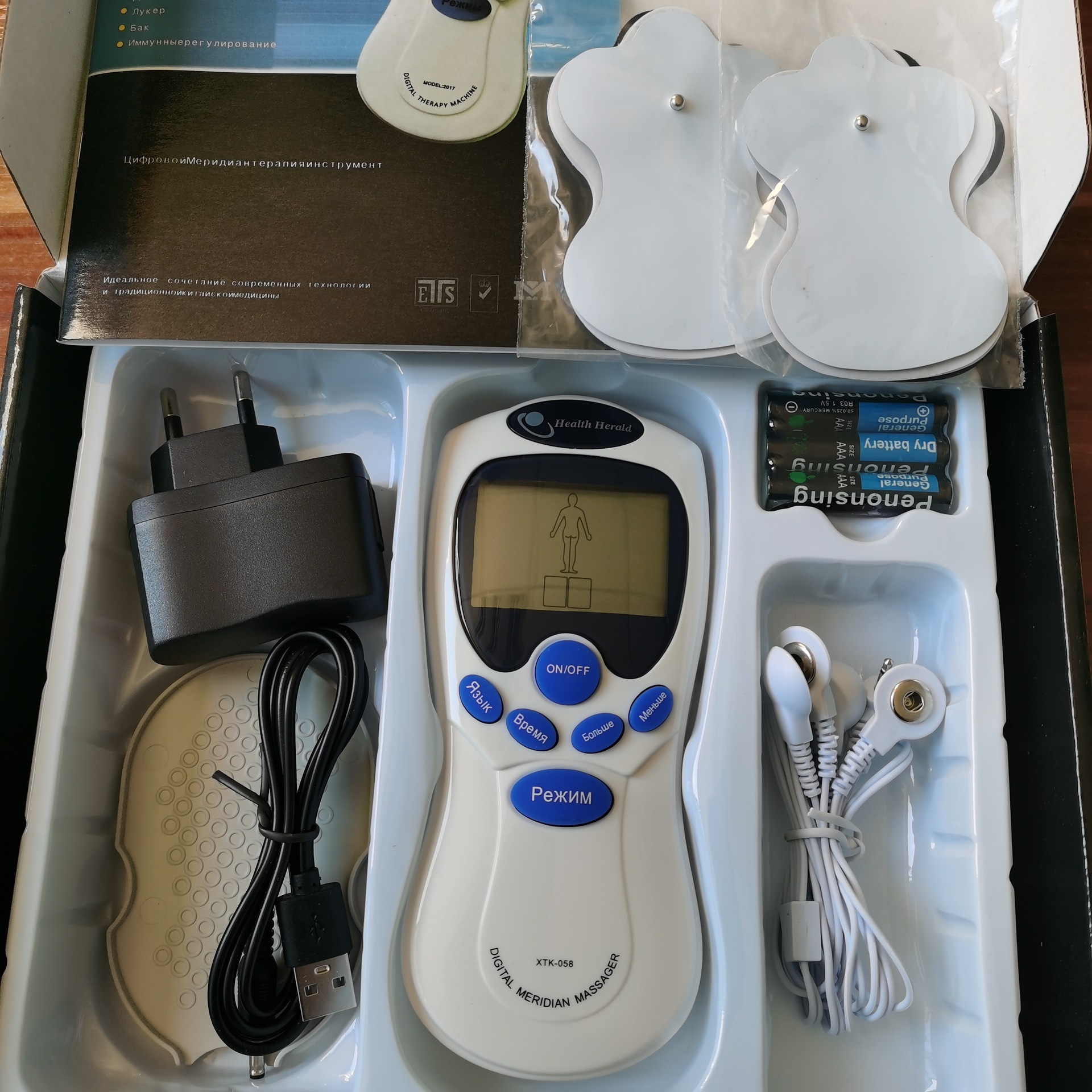 905548b805f386b5ba8342bf2aa085