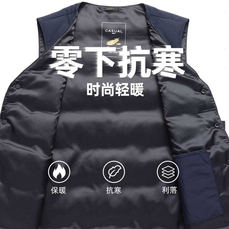 90% Down Vest for Middle-Aged Men, Casual Warm Down Jacket, 2024 Autumn/Winter New Style for Fathers