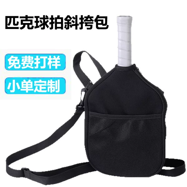 Customized Neoprene Pickleball Racket Crossbody Bag, Custom Neoprene Tennis Racket Cover with Logo Printing, Source Factory