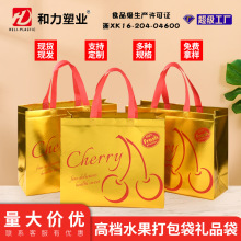 �o���������������ˮ��ُ����YƷ���Ӱ��ֶY�����}�Q���Y���