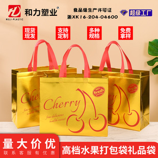 �o�������Ӻ��ƹ��նYƷ�����������20����V��������ϲ�Ǵ���