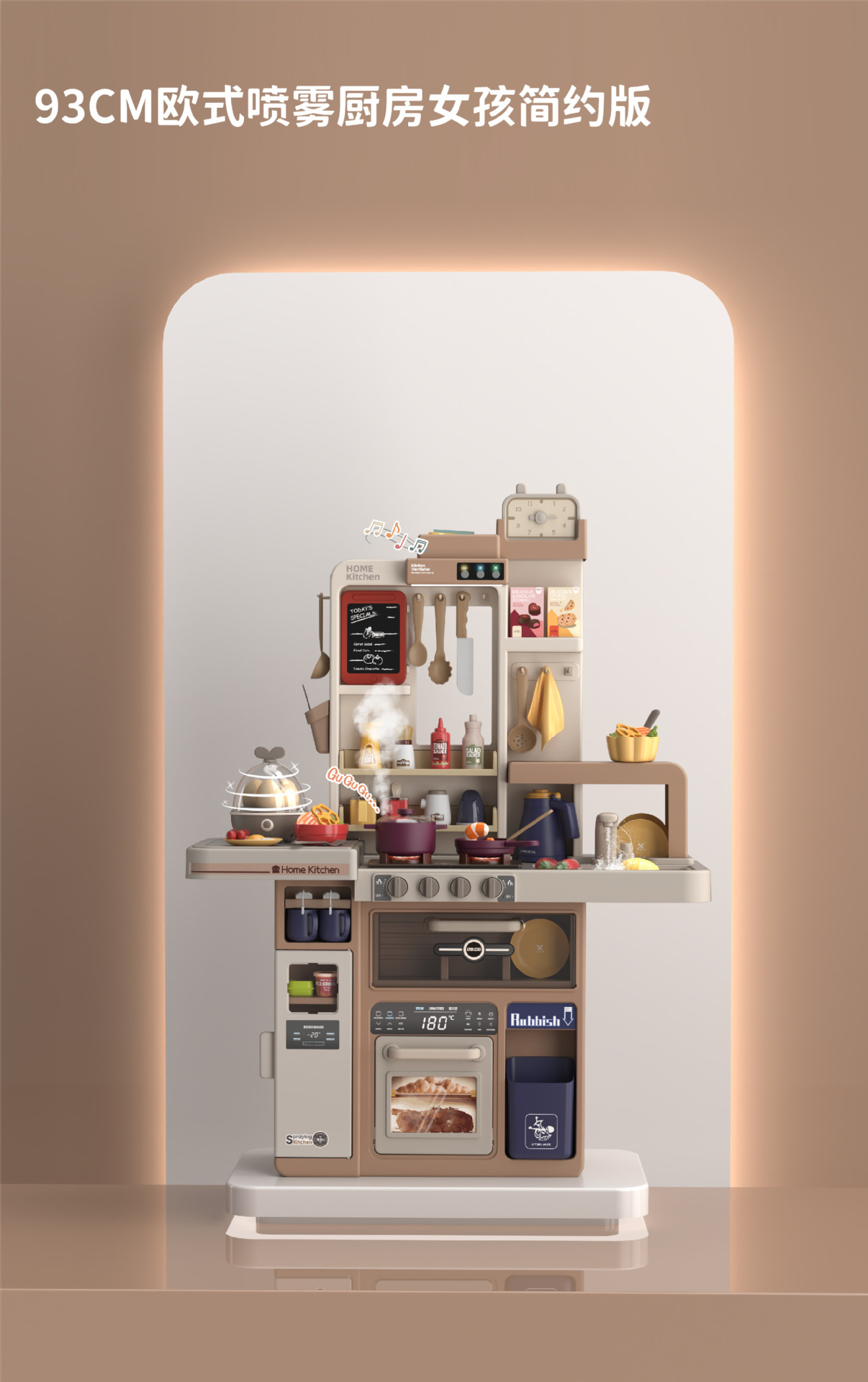 888-71 심플버전 코코아라떼컬러-72pcs