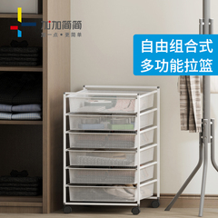 可動金属組み合わせバスケット収納ラック多層床置きバスケット収納ラックキッチンワードローブ収納ラック