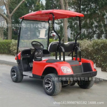 ̫ܾ^[܇e늄݆܇͑Ӵ^ƿ܇