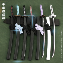 ����ǧ��Ѫ��ƪcos����һ�o ���i��������ľ���ն��{��������߅