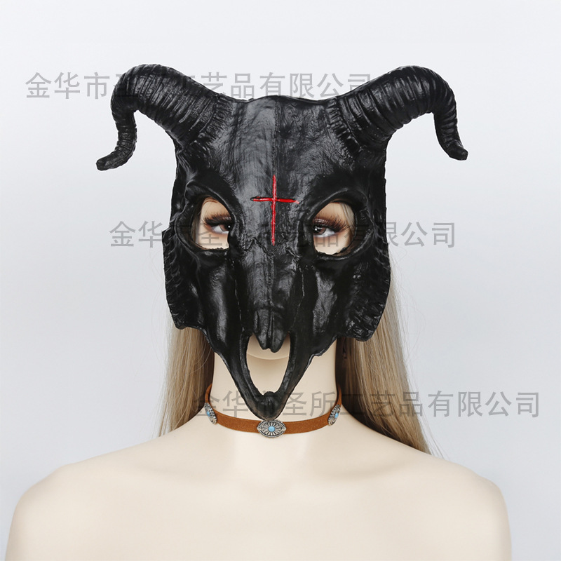 Máscara de animal Comercio exterior Funda de Halloween Carnaval PU suave espuma Accesorios de vestir realistas Máscara de fiesta image 45