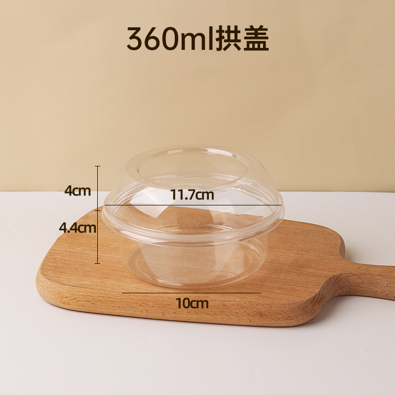 氷の粉の専用の碗の使い捨ての氷のスープの丸い砂糖の水のサトイモの氷の果物は箱の千層の氷の豆の花のデザートの杯をすくいます。|undefined