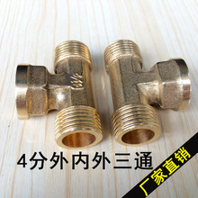 SֱN4ͨ~ 4׃DQͨ Ʒܵͨ^