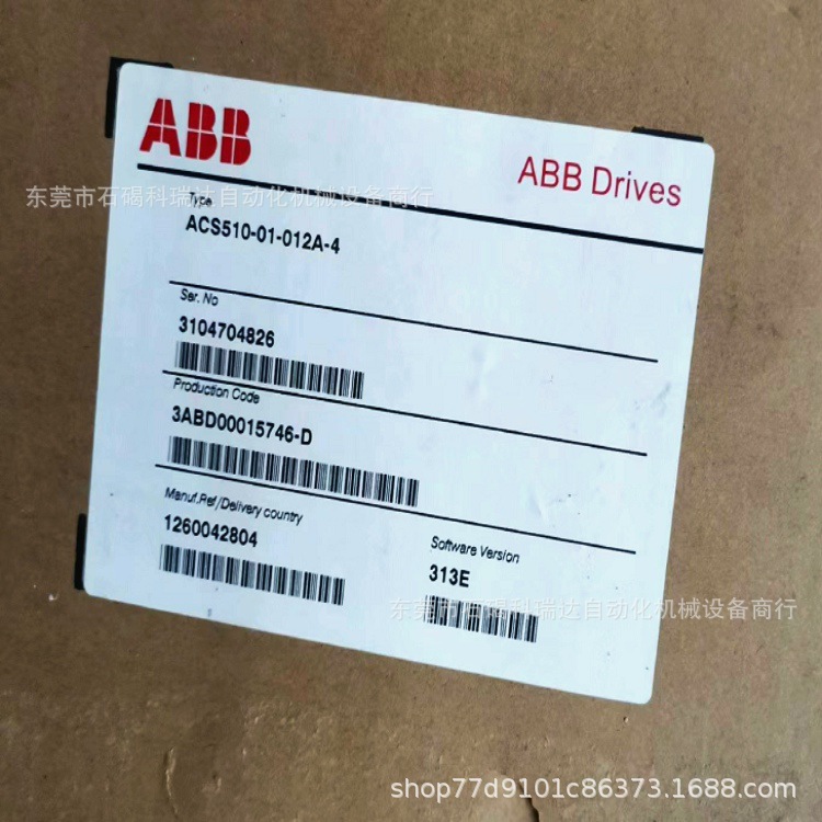 ABB全新ACS510-01-012A-4变频器风机水泵专用5.5KW现货ACS510系列