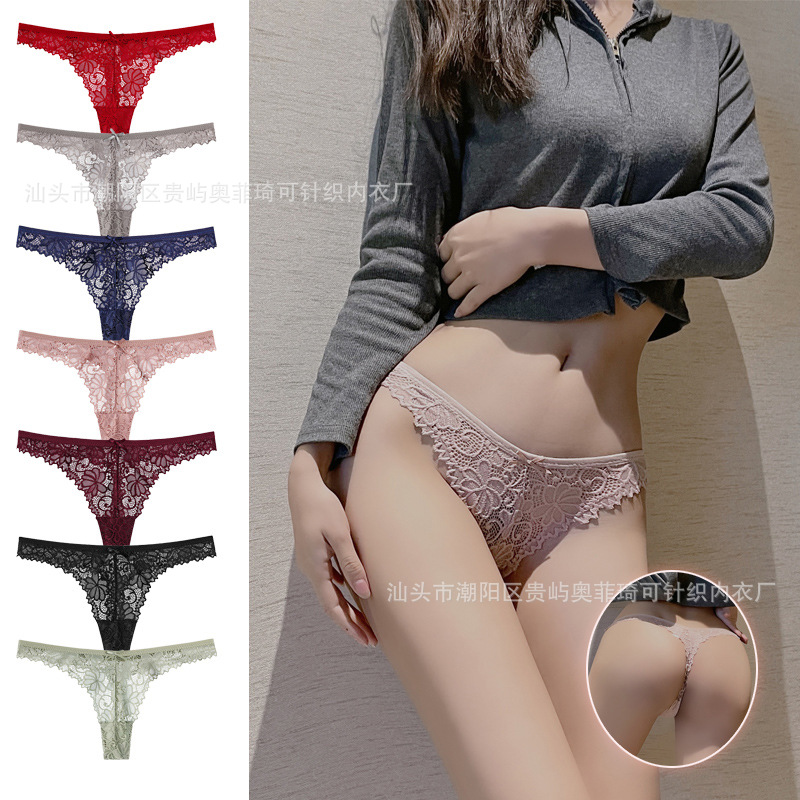 Sexy women's lace thong panties, seductive low-rise underwear, European and American style, T-string panties, pure and alluring.