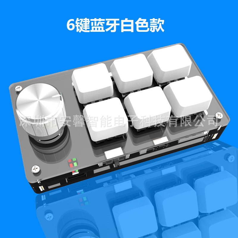 Mini teclado personalizado Bluetooth 2.4G inalámbrico 3 modos atajos de teclas de acceso directo para juegos de deportes electrónicos