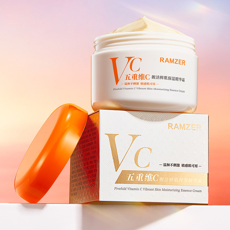 Lan Shi Zhe cinco vitaminas C belleza, piel fresca crema hidratante crema hidratante suave para la piel crema antiarrugas al por mayor