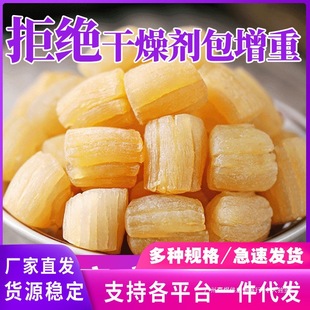 ����500g����Ұ����ؐ��Ԫؐ�u���r��̖ȫؐ����ؼ����r��؛