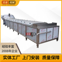 ���^���Ϛ����C���P䓜���Cȫ�Ԅ�ʳƷ���uС�͜���O��S�����l