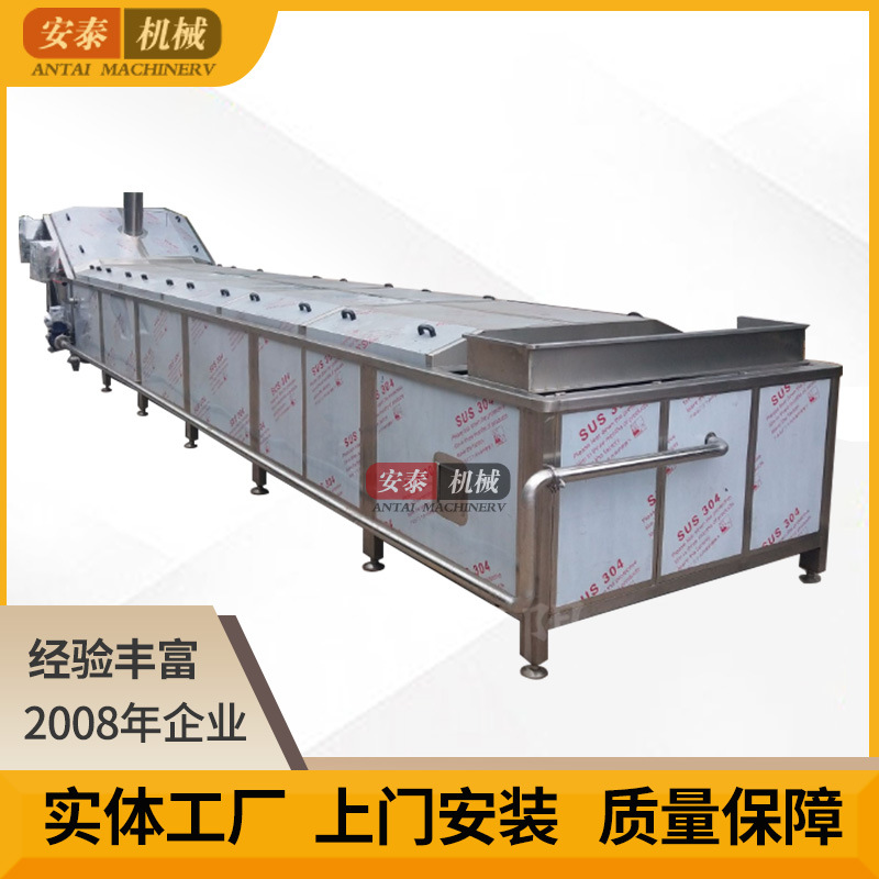 罐头巴氏杀菌机不锈钢灭菌机全自动食品果酱小型灭菌设备厂家批发