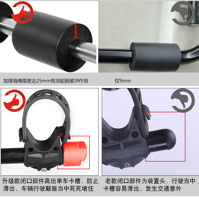 Universal Sixth-Generation Bicycle Rack, Rear Rack, Car Suspension Rack, Vehicle-Mounted Non-Blocking Bicycle Rack, Rear Rack Placement