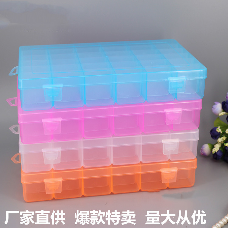 PP36首饰汽车零件长方形储物电子元器件收纳盒盒包装盒节日礼品盒