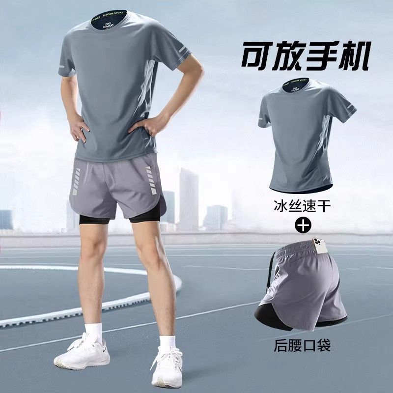 Fitness Clothing for Men, Running Sports Suit, Summer-Specific Quick-Drying Short-Sleeved Shorts, Marathon Professional Training Equipment
