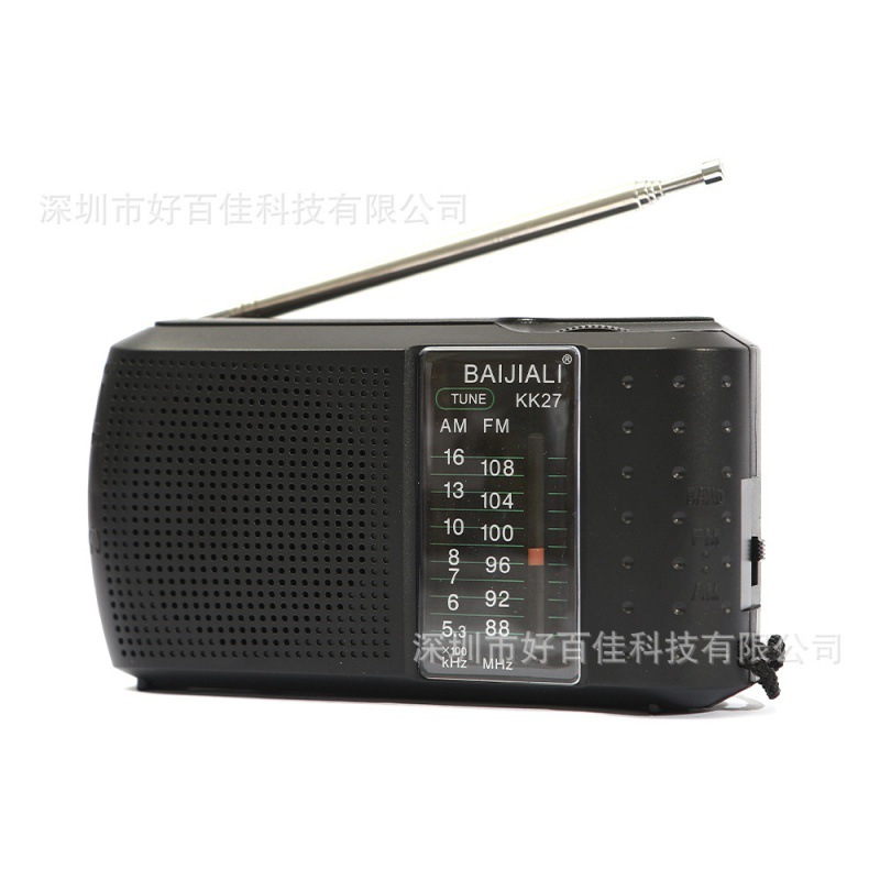 Radio multibanda vintage, portátil, para mayores – Mayorista de comercio exterior