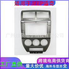 �m��춵���2007-2011�ᲩCaliber ����ָ����compss ��׿�������