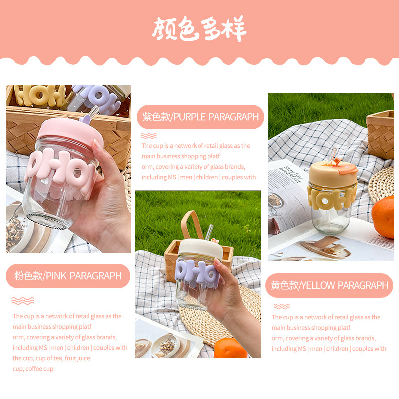 High-Quality Dual-Drinking Glass Cup Office Coffee Straw Cup Student Couple Portable Hand-Held Gift Cup