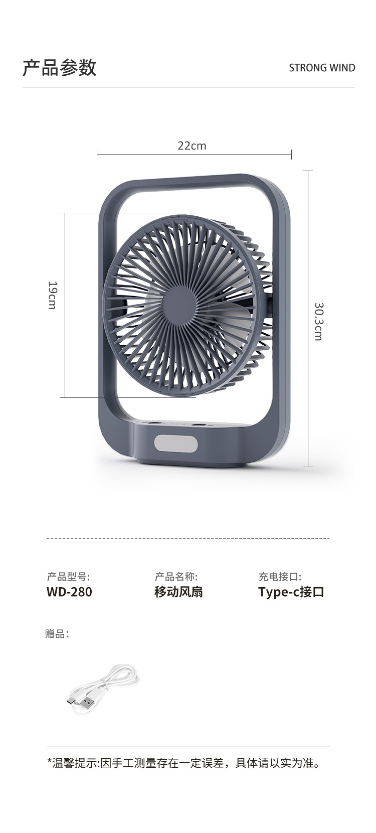 WD-280_08.jpg