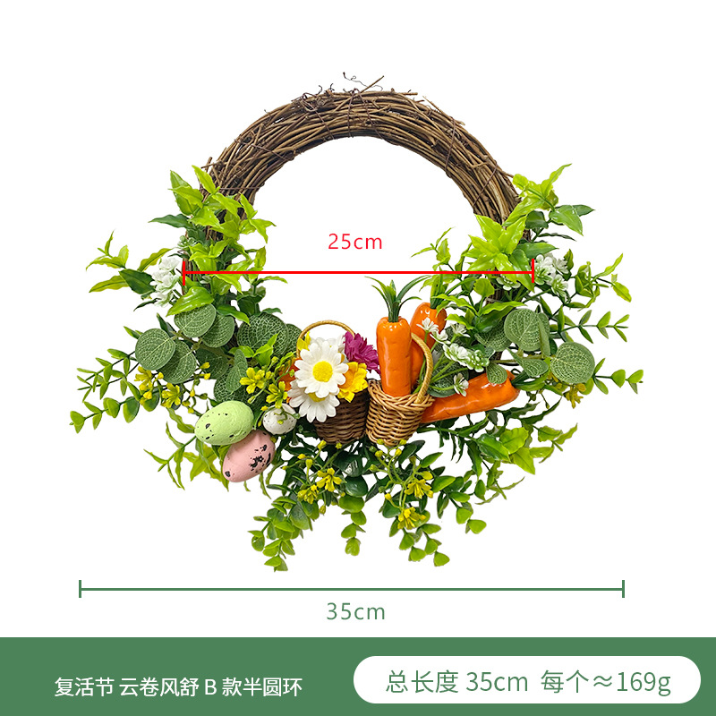 Huevo artificial agua hierba ratán Amazonas Pascua casa verde planta decoración colgante de pared huevo artificial guirnalda