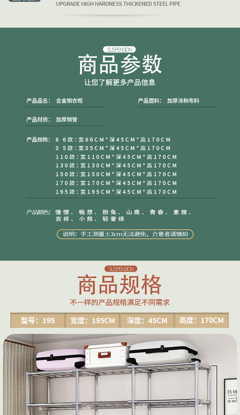 d138c7fc-21dc-4cd1-ab96-d945ca5f31e8.jpe