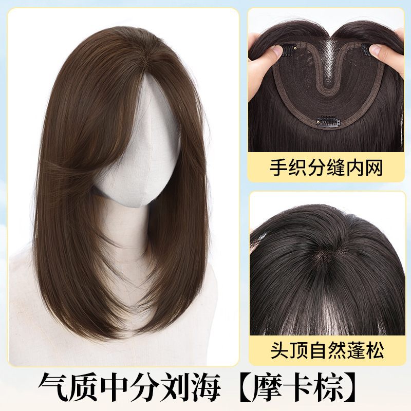 Pelucas de cabello para mujeres en la parte superior de la frente invisible sin marcas de malla de encaje para cubrir el cabello blanco y flácido, aumento del cabello completo de cabello humano real.