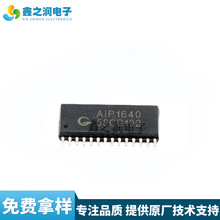 I-CORE��΢��о AIP1640 SOP28 8��16λ LED�@ʾ���ӿ���оƬIC
