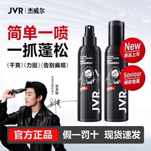 �������^�l����ȥ������ˮ�l�z����Һ���F��Ȼ����������Ůʿͨ��