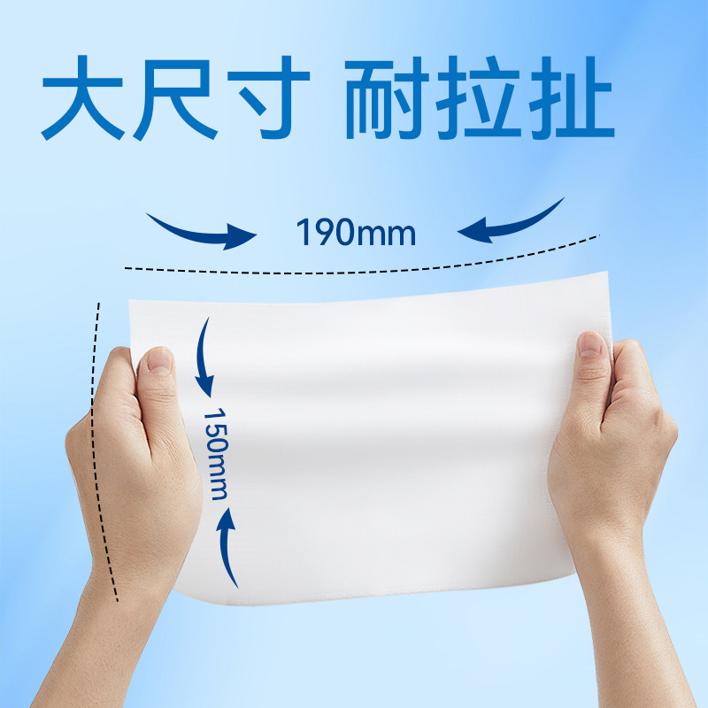 Wet Wipes 80-Pack Large Pack Hand and Mouth Wipes Household Pure Water Cleaning Wet Wipes Kitchen Wipes for Grease Removal