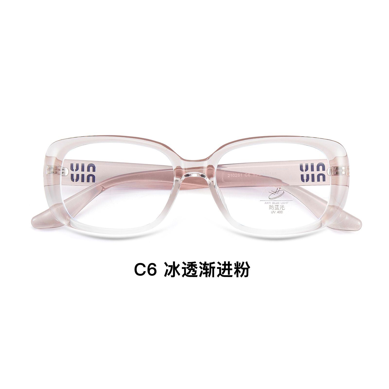 Sentido de la atmósfera, use un marco ovalado de carey retro, el marco de gafas anti-luz azul de la celebridad de Internet TR se puede equipar con polarizaciones Danyang